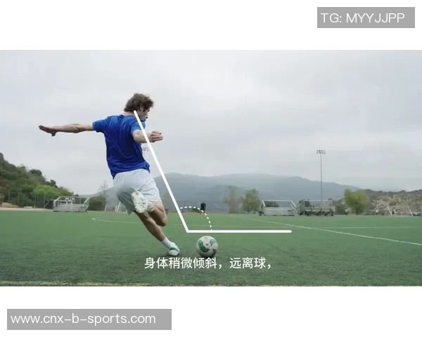 提升足球球感训练的有效方法与技巧分享