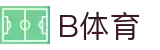 B体育 - 国际体育数据与在线赛事分析中心